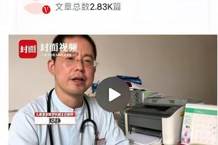 你们仨一起上吧！东契奇圣诞节砍50分 等于詹库杜三人之和